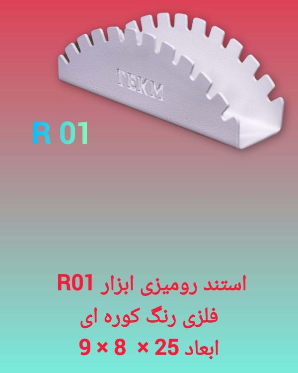 1000258151
